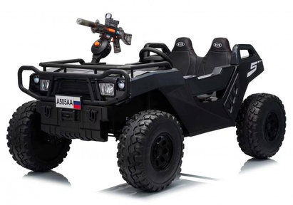 Детский электромобиль Rivertoys A505AA-LUX с пулеметом