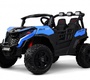Детский электромобиль Rivertoys K555KK 4WD 24V