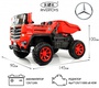 Детский электромобиль RiverToys K777AM 