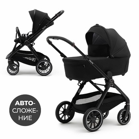 Коляска Agex Prima Pro 2в1 с автосложением