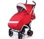 Детская коляска трость Babyhit RAINBOW XT с органайзером