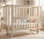 Кровать Polini kids Simple 355 с маятником