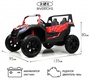 Детский электромобиль Rivertoys M222MM
