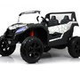 Детский электромобиль Rivertoys M222MM