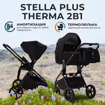 Коляска Sweet Baby Stella Plus Therma 2в1
