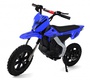 Детский электромотоцикл Rivertoys E777KX 