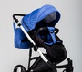Коляска детская Diamond Peppy CAMELIA 2 в 1