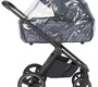 Детская коляска Carrello Ultimo 2в1 2025 CRL-6528 