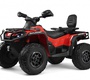 Детский электроквадроцикл Rivertoys BRP Can-Am Outlander (Y888YY)