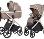 Детская коляска Carrello Vector 2в1 CRL-6550 