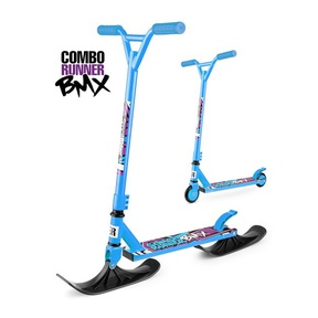 Самокат с лыжами Small Rider Combo Runner BMX