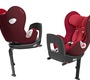 Детское автокресло Cybex Sirona Plus с поворотным механизмом