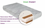 Детский ортопедический матрас Глория Dream Standart 120x60 cm