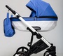 Коляска детская Diamond Peppy CAMELIA 2 в 1