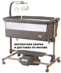 Колыбель Peppy Sonno с электронной системой укачивания 
