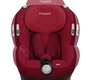 Детское удобное автокресло Maxi-Cosi Opal 
