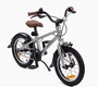 Детский велосипед Happy Baby VELARIS 14 дюймов 