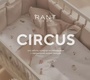 Комплект в кроватку RANT Home Circus (6 предметов) сатин