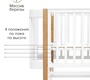 Кровать PITUSO Mirelle 100х70см маятник/колеса