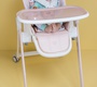 Стульчик для кормления Happy Baby Berny