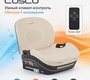 Автокресло - бустер PITUSO COSCO PRO климат-контроль