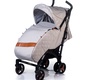 Детская коляска трость Babyhit RAINBOW XT с органайзером