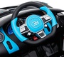 Электромобиль BARTY Bugatti DIVO HL338