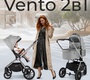 Коляска Sweet Baby Vento 2в1 