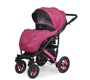 Коляска Caretto BLISS F 3 в 1 с автокреслом