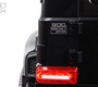 Детский электромобиль Rivertoys Z888ZZ-P