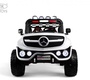 Детский электромобиль Rivertoys М999БХ