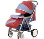 Прогулочная коляска Babyhit SENSE с перекидной ручкой