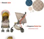 Прогулочная коляска GB BEAULA 
