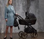 Детская коляска De Lorean smart Limited 2 в 1