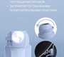 Накопитель подгузников Heka M Telescopic