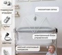 Колыбель Sweet Baby Comfort 4в1