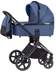 Детская коляска Carrello Ultimo CRL-6520 Chrome 2в1 (регулировка высоты) 
