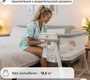 Колыбель Sweet Baby Comfort 4в1