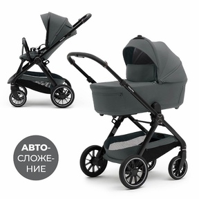 Коляска Agex Prima Pro 2в1 с автосложением