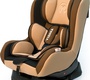 Детское автокресло Babyhit Vienna Plus