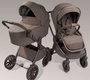 Коляска Amarobaby Phenom 2в1 с термолюлькой