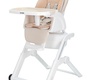 Стульчик-качели Carrello Alto CRL-10307
