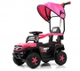 Детский электромобиль Rivertoys G005GG с дистанционным управлением и родительской ручкой