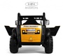 Детский электромобиль Rivertoys B222CP с дистанционным управлением