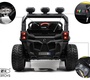 Детский электромобиль Rivertoys C111CC с пультом управления