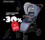 Коляска Valco Baby Snap 4 Trend 