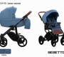 Детская коляска 2 в 1 Bebetto Luca