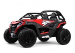 Детский электромобиль Rivertoys C777CC