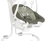 Электронные качели Joie Serina 2в1 со съемным шезлонгом