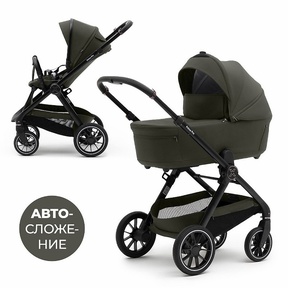 Коляска Agex Prima Pro 2в1 с автосложением